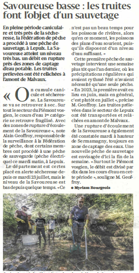 20260625 peche